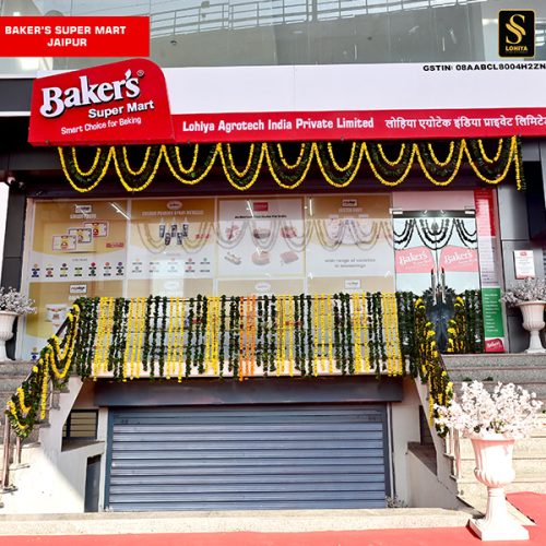 baker-super-mart-store