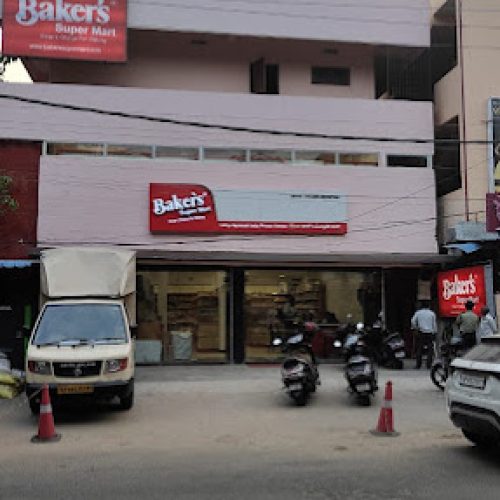 Vizag Store Image