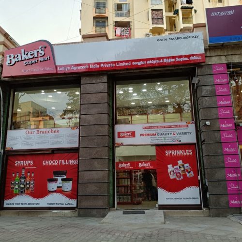 WhatsApp Image 2025-05-06 at 16.47.32_15e1e941