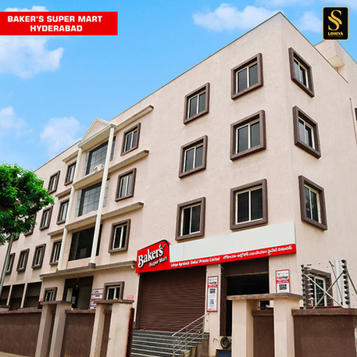 baker-super-mart-image